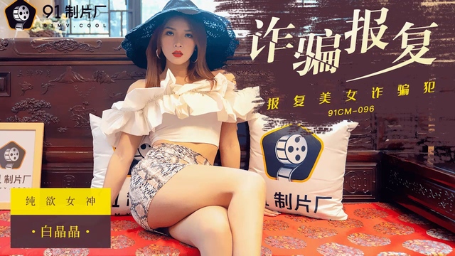 不戴套干已婚少妇 -斗破苍穹年番观看免费完整观看78集-西西114人体- 快影AV
